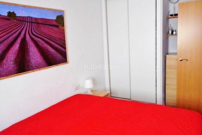 Вторичная недвижимость - бунгало - Torrevieja - Nueva Torrevieja/Aguas Nuevas