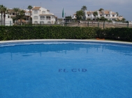 Вторичная недвижимость · квартира Orihuela costa · Cabo Roig