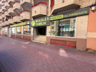 Вторичная недвижимость · комерческая недвижимость Torrevieja · Centro Ciudad